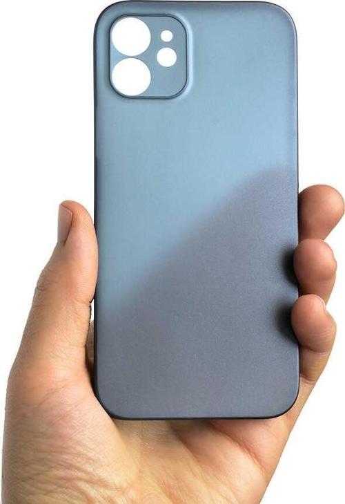 Apple iPhone 12 Kılıf Slim Fit Mat PP Lollipop Protective Kapak