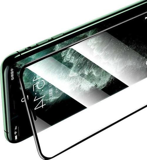 Apple iPhone XS 5.8 0.3 mm V Pro Full Curved Ekran Koruyucu
