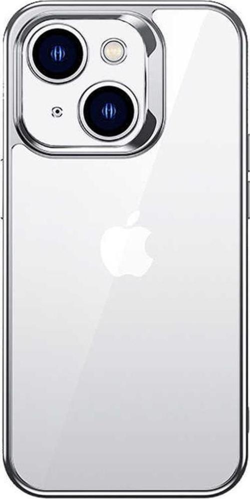 Apple Iphone 14 Plus Kılıf Electroplating Tpu Kapak Ekran Koruyucu Hediyeli