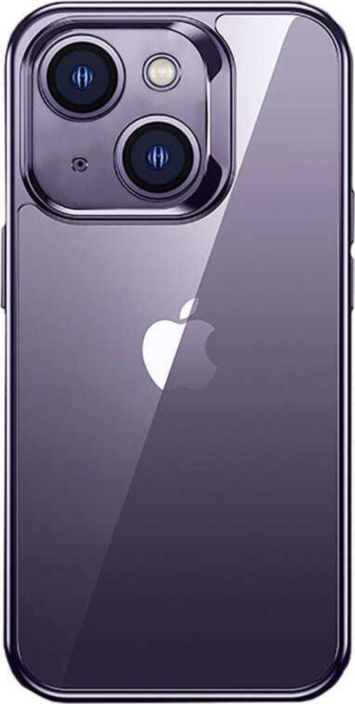 Apple Iphone 14 Plus Kılıf Electroplating Tpu Kapak Ekran Koruyucu Hediyeli