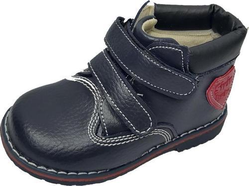 Şirinbebe 1013B Ortopedik Erkek Bebe Çocuk Bot