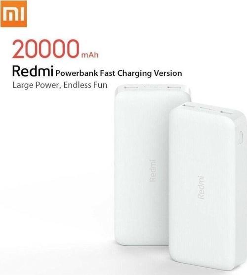 Redmi 20000 Mah Powerbank Taşınabilir Hızlı Şarj Cihazı 5.1 V