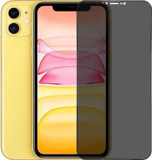 Apple iPhone 12 Mini Go Des Hayalet Gizli Ekran Koruyucu