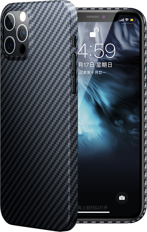 Apple iPhone 12 Pro Max Kılıf Karbon Desenli Aramid Kapak