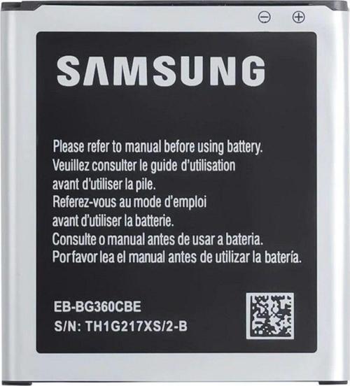 Galaxy J2 2016 A++ Kalite
