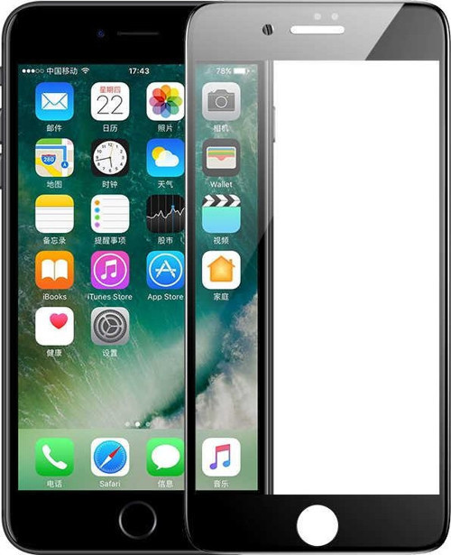 Apple iPhone SE 2022 0.3 mm V Pro Ekran Koruyucu