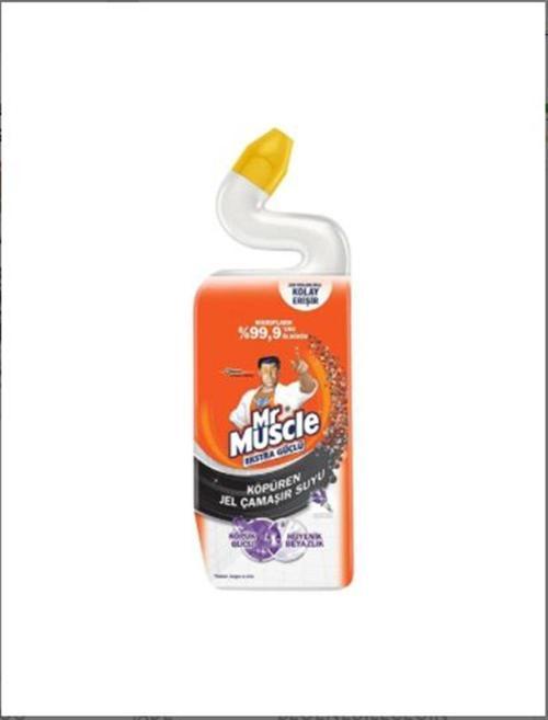 Mr.Muscle Advanced Power Virüs Etkili Lavanta 750 ml Mutfak Temizleyici