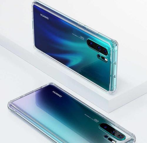 Huawei P30 Pro Kılıf Magic Crystal Kapak