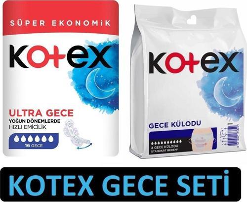 Ultra Gece Hijyenik Ped 16'Lı + Regl Gece Külodu 2'Li