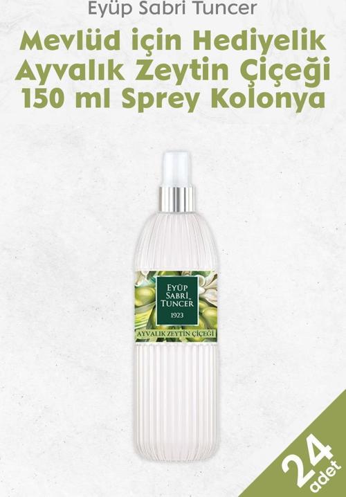 Ayvalık Zeytin Çiçeği Kolonyası 150 ml x 24 adet