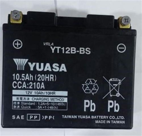 Akü Yt12b-bs 12v10ah Aprılıa Sportcıty 200 250 Ducatı Monster 400 600 696 750 800 Sport 620 75