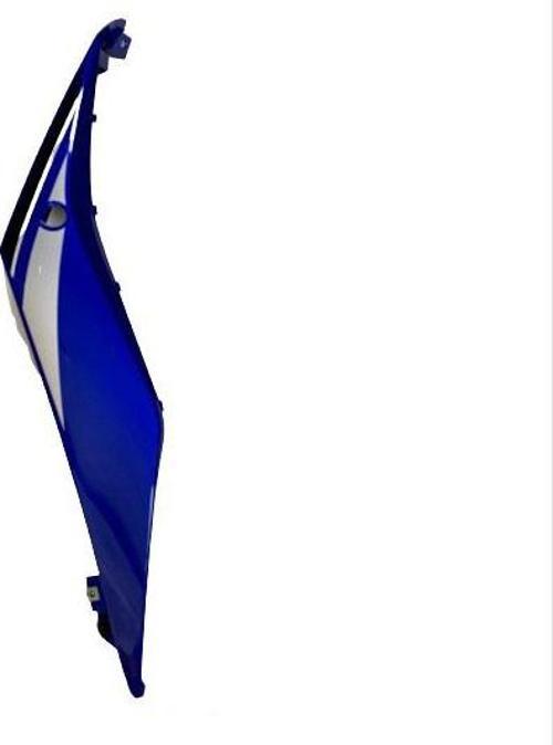 Arka Kuyruk Sele Altı Grenaj Sol Mavi Beyaz Yamaha Yzf-r25 Orjinal 1wd-xf171-60-p1