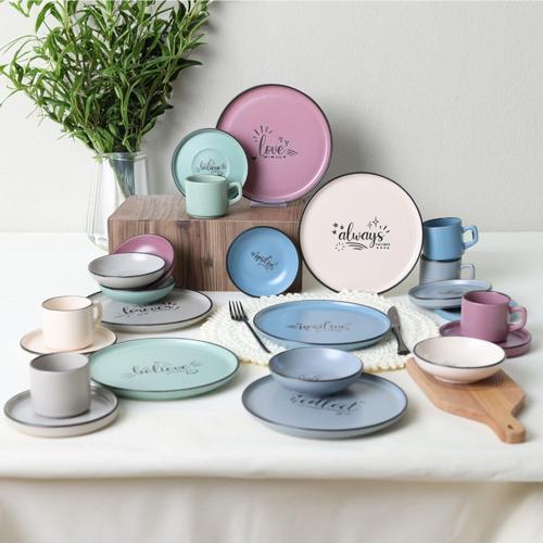 Keraart Rainbow Motto Kahvaltı Takımı 24 Parça 6 Kişilik
