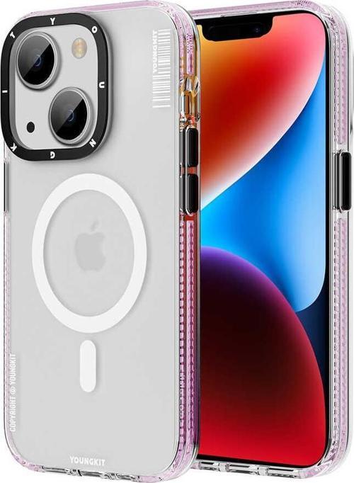 iPhone 13 Uyumlu Kılıf Magsafe Şarj Özellikli Jane Sand Serisi Kapak