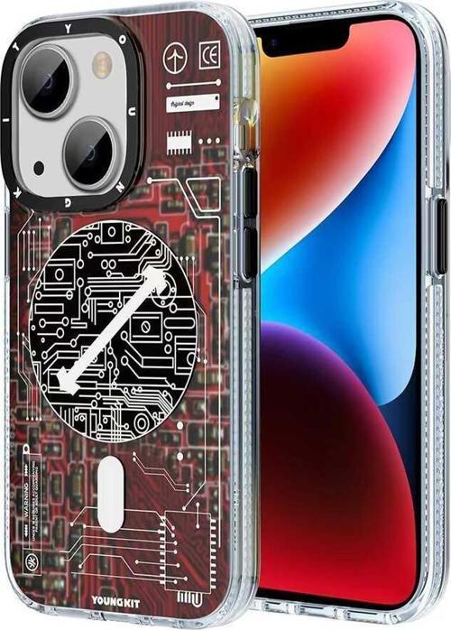 Apple iPhone 14 Plus Kılıf Magsafe Şarj Özellikli Technology Serisi Kapak