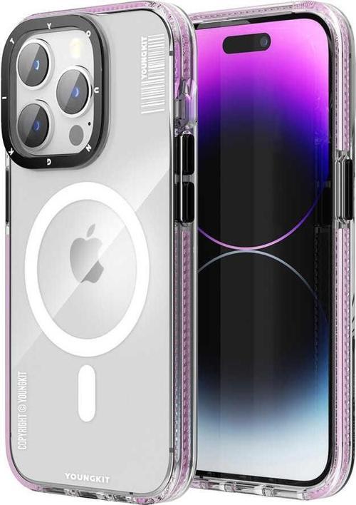 Apple iPhone 14 Pro Kılıf Magsafe Şarj Özellikli Exquisite Serisi Kapak