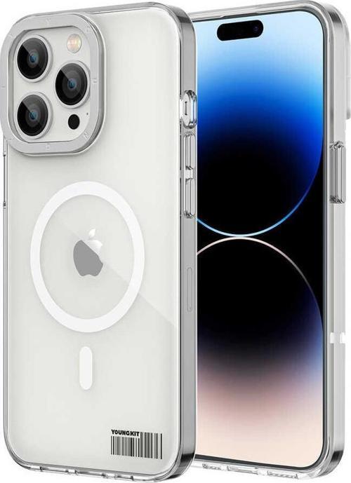 iPhone 14 Pro Max Uyumlu Kılıf Magsafe Şarj Özellikli Coloured Glaze Serisi Kapak