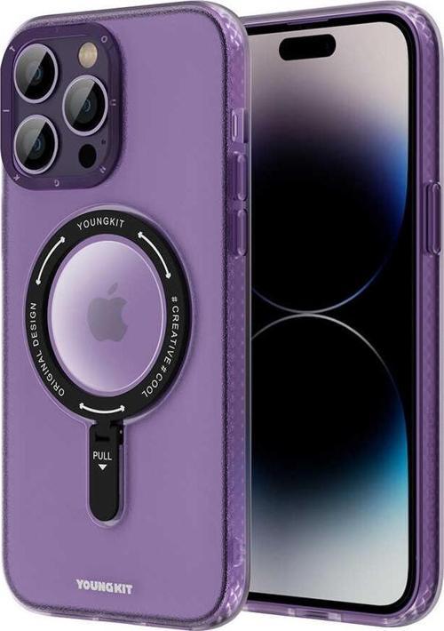 Apple iPhone 14 Pro Kılıf Magsafe Şarj Özellikli Rock Serisi Kapak