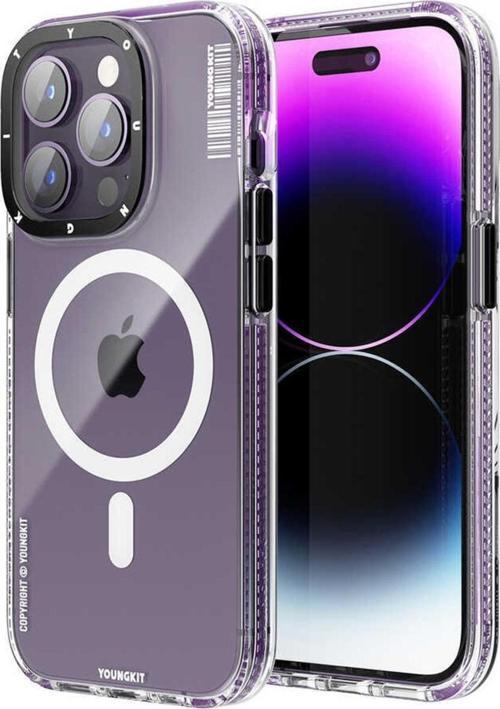 Apple Iphone 14 Pro Max Kılıf Magsafe Şarj Özellikli Exquisite Serisi Kapak