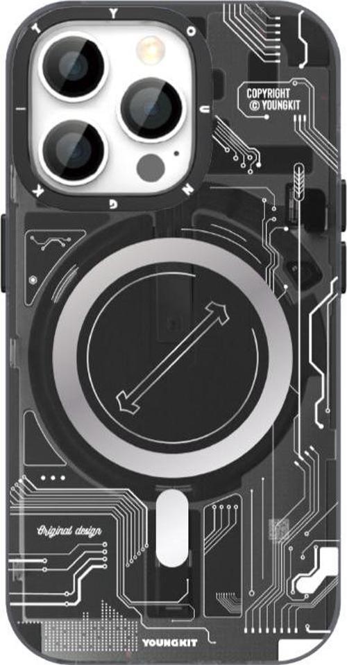 iPhone 14 Pro Uyumlu Kılıf Magsafe Şarj Özellikli Technology Serisi Kapak