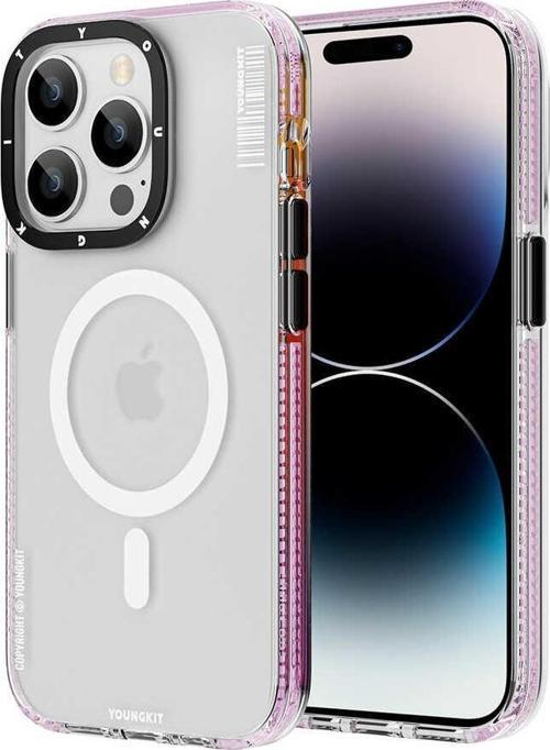 Apple iPhone 14 Pro Max Kılıf Magsafe Şarj Özellikli Jane Sand Serisi Kapak