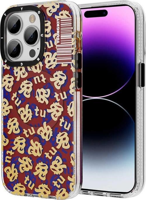 Apple iPhone 14 Pro Max Kılıf Magsafe Şarj Özellikli Play Rabbit Serisi Kapak