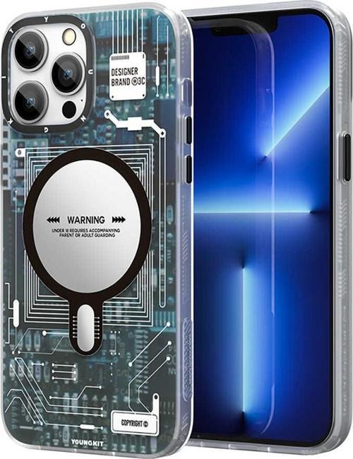 iPhone 12 Pro Max Uyumlu Kılıf Technology Serisi Kapak