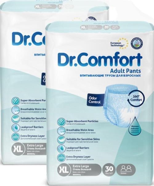 Dr Comfort Emici Külot Hasta Bezi 30'Lu Xlarge X 2 Paket (60 Adet)