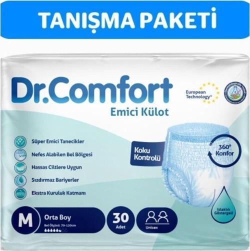 Yetişkin Emici Külot Medium 30'Lu 1 Paket 30 Adet