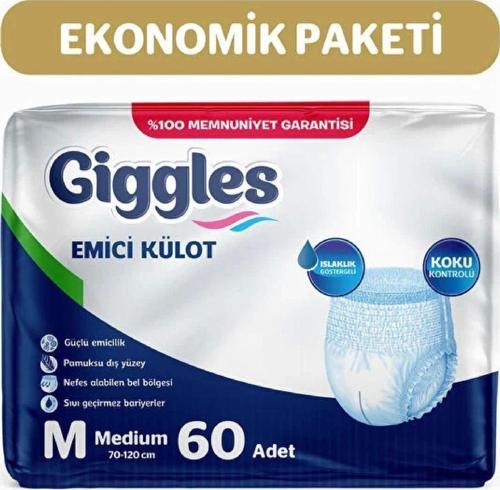 Yetişkin Emici Külot Bez Orta Boy (Medium) 30'Lu 2 Paket (60 Adet) Bel Boy 70-120 Cm
