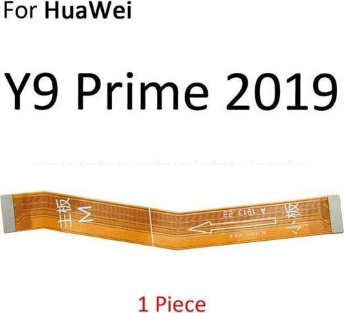 Huawei Y9 PRİME 2019 Ara Film