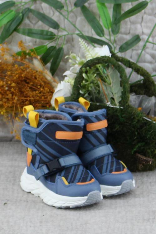 943.F24K.468 Kot Karoo Hafif Rahat Erkek Çocuk Bot