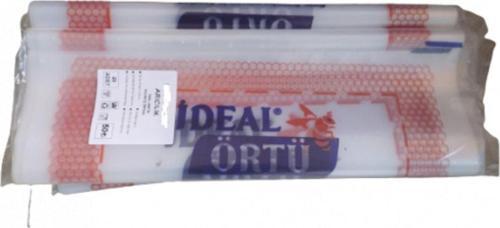 Kovan Örtü Naylonu (Baskılı) 20'Li
