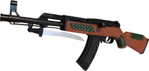 Boncuk Atan Ak47 Keleş Oyuncak 600 Boncuk Hediyeli Tüfek 58Cm
