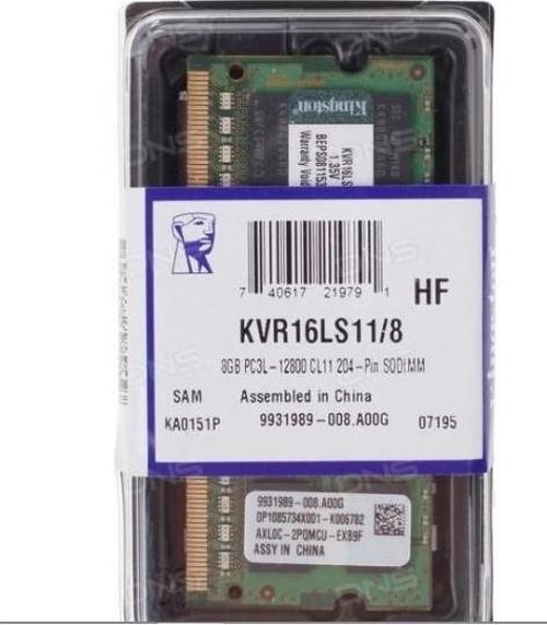 8Gb Ddr3L 1600Mhz Cl11 1.35V Kvr16Ls11-8 (Pc3-12800) Notebook Ram