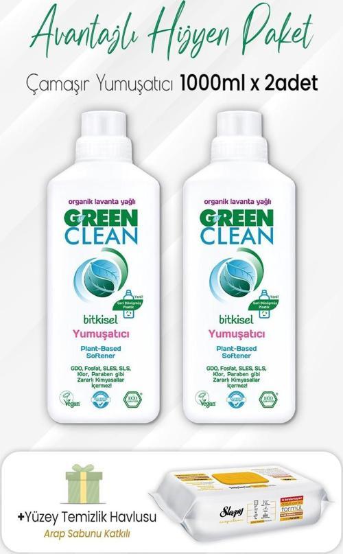 Bitkisel Yumuşatıcı Lavanta 1 lt x 2 Adet ve Arap Sabunlu Temizlik Havlusu 100' lü
