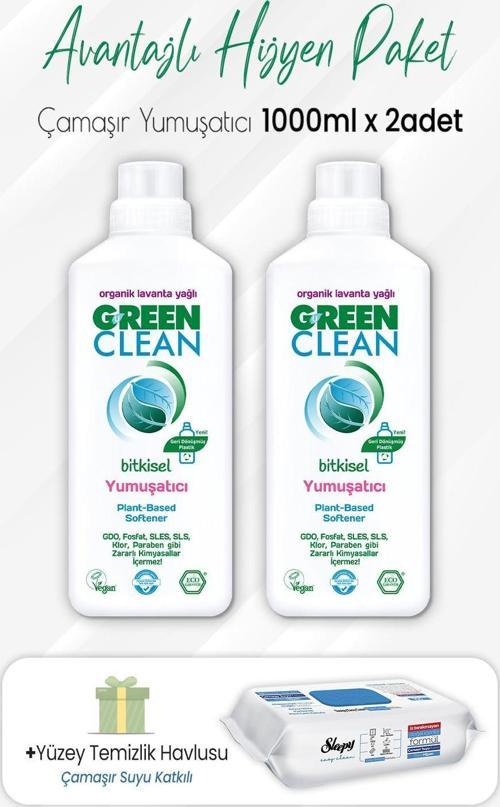 Yumuşatıcı Lavanta 1 lt x 2 Adet ve Çamaşır Sulu Temizlik Havlusu 100' lü