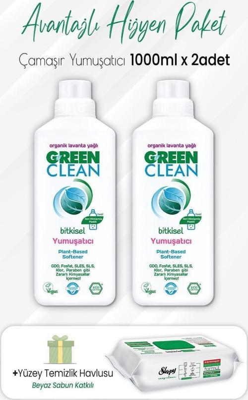 Yumuşatıcı Lavanta 1 lt x 2 Adet ve Easy Clean Temizlik Havlusu 100' lü