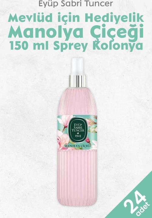 Manolya Çiçeği Kolonyası Silindir Pet Sprey Şişe 150 ML x 24 adet