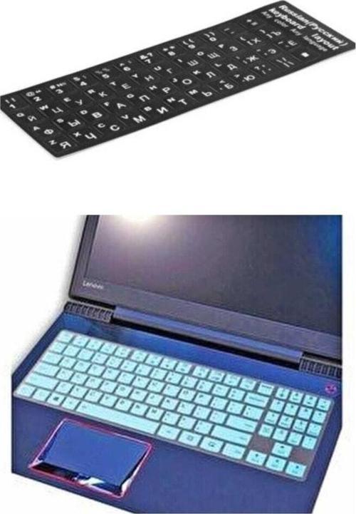 Rusça Sticker Klavye Tuş Takımı + 15,6" Inc Klavye Koruyucu Silikon Şeffaf 2'Li Set