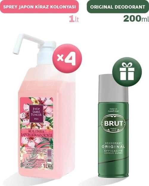 Sprey Japon Kiraz Kolonyası 1 lt x 4, Erkek Deodorant Hediyeli