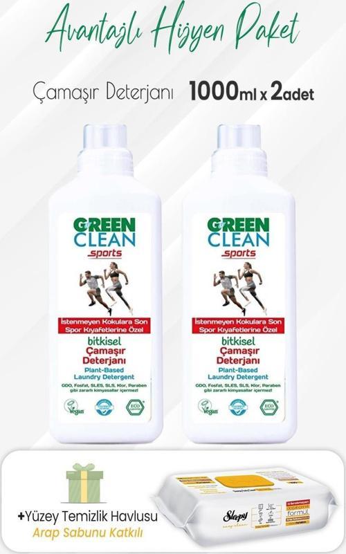 Çamaşır Deterjanı Sports 1000 ml x 2 Adet ve Arap Sabunlu Temizlik Havlusu