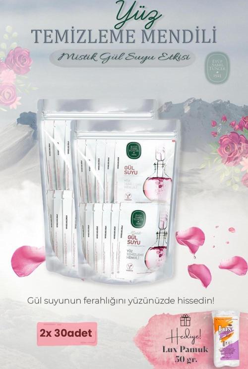 Mistik Gül Suyu 60'lı Yüz Temizleme Mendili ve Pamuk Hediyeli