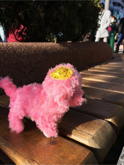 Havlayan, Yürüyen Pilli Oyuncak Peluş Köpek(Açık Pembe)