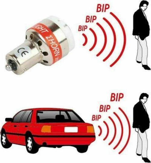 Bip Bip Ikazlı Geri Vites Ampülü Uyumlu