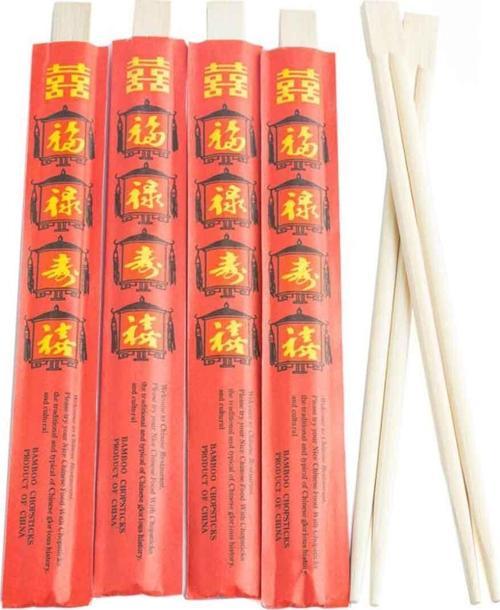 Bambu Yemek Çin Çubuğu 21 CM (25 Adet)