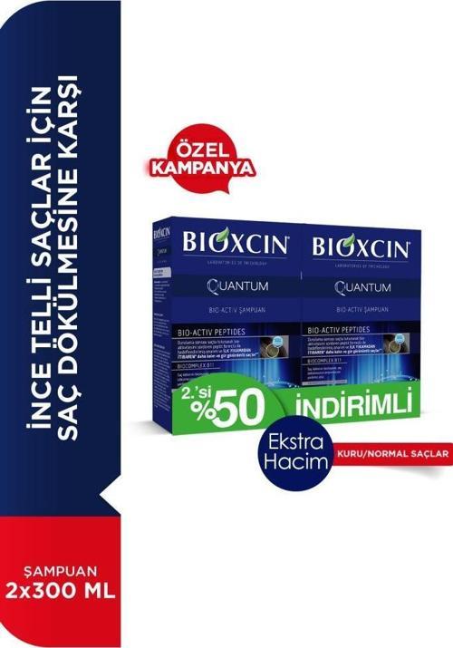 Quantum Kuru Ve Normal Saçlar Için Şampuan 300 ml 2.si %50 İndirimli