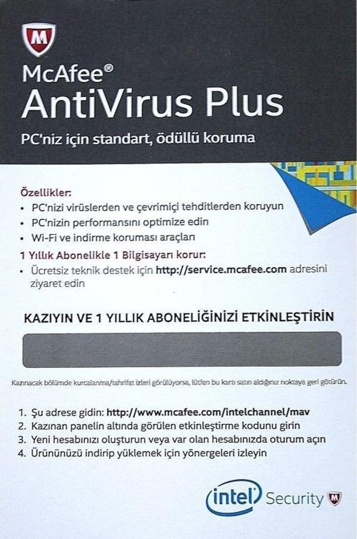 INTEL McAfee Anti-Virus Plus, PC için ödüllü AntiVirus Yazılımı (1 yıllık)