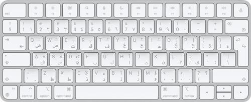 Magic Keyboard: Bluetooth, şarj edilebilir. Mac, iPad ve iPhone ile çalışır; Arapça, Gümüş Rengi (USB-C)