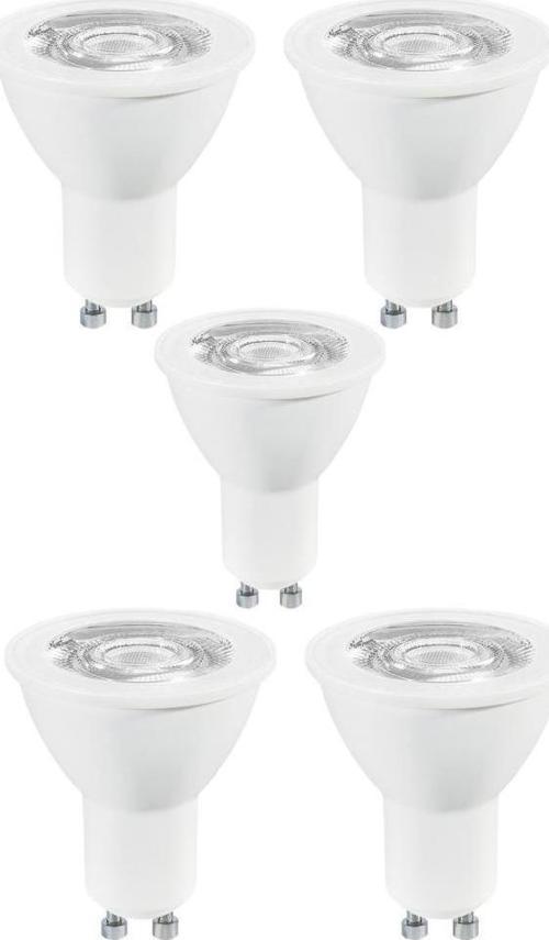Led Value 4,5(50W) Led Spot Ampul Sarı 3000K - GU10 Duy (5 Adet)